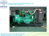 125kVA 100kw 50Hz Open Type Diesel Generator Powered by China Cummins{6btaa5.9-G2}